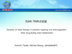 [TCT2014]ISAR-TRIPLE试验